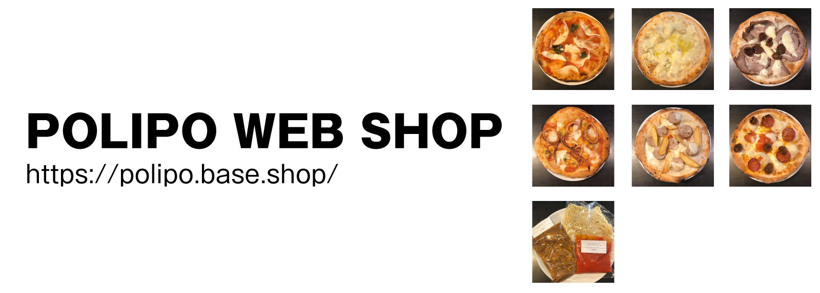 polipo web shop